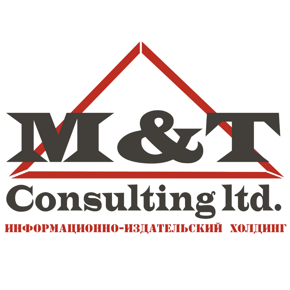 D m holding. M&T Consulting Ltd.. ООО АССОРТИТОРГ Киров.