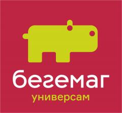 ООО универсамы Бегемаг