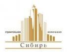 ООО СКСибирь