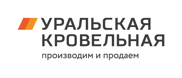 Ооо уральский. Уральская кровельная логотип. Уральская кровельная Курган. ООО Уральская кровельная. Уральская кровельная компания Екатеринбург.