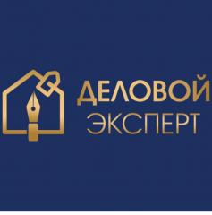 ООО Деловой Эксперт