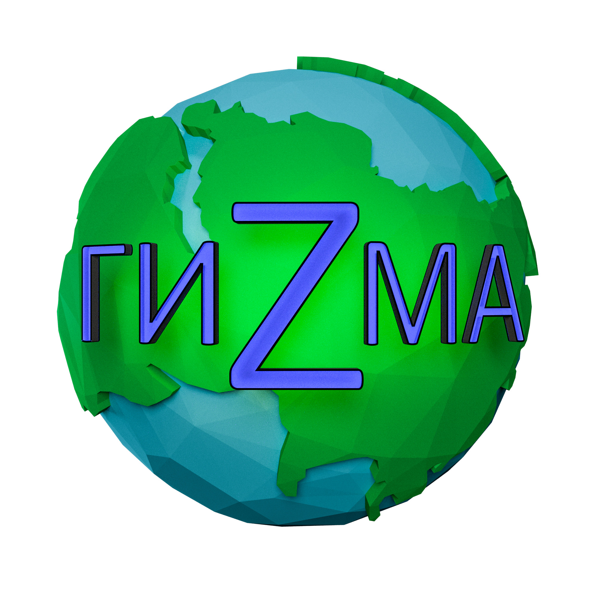 ООО ГИЗМА