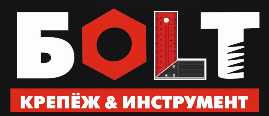 БОLT