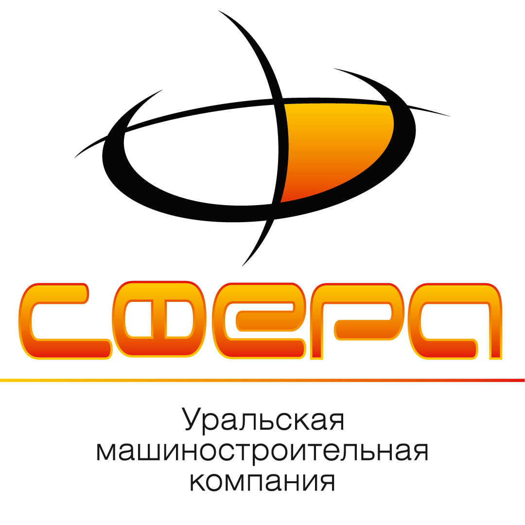 Фирма сфера. ООО сфера плюс Челябинск. ООО сфера плюс Челябинск отзывы.