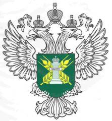 Управление Россельхознадзора по Кировской области, Удмуртской Республике и Пермскому краю