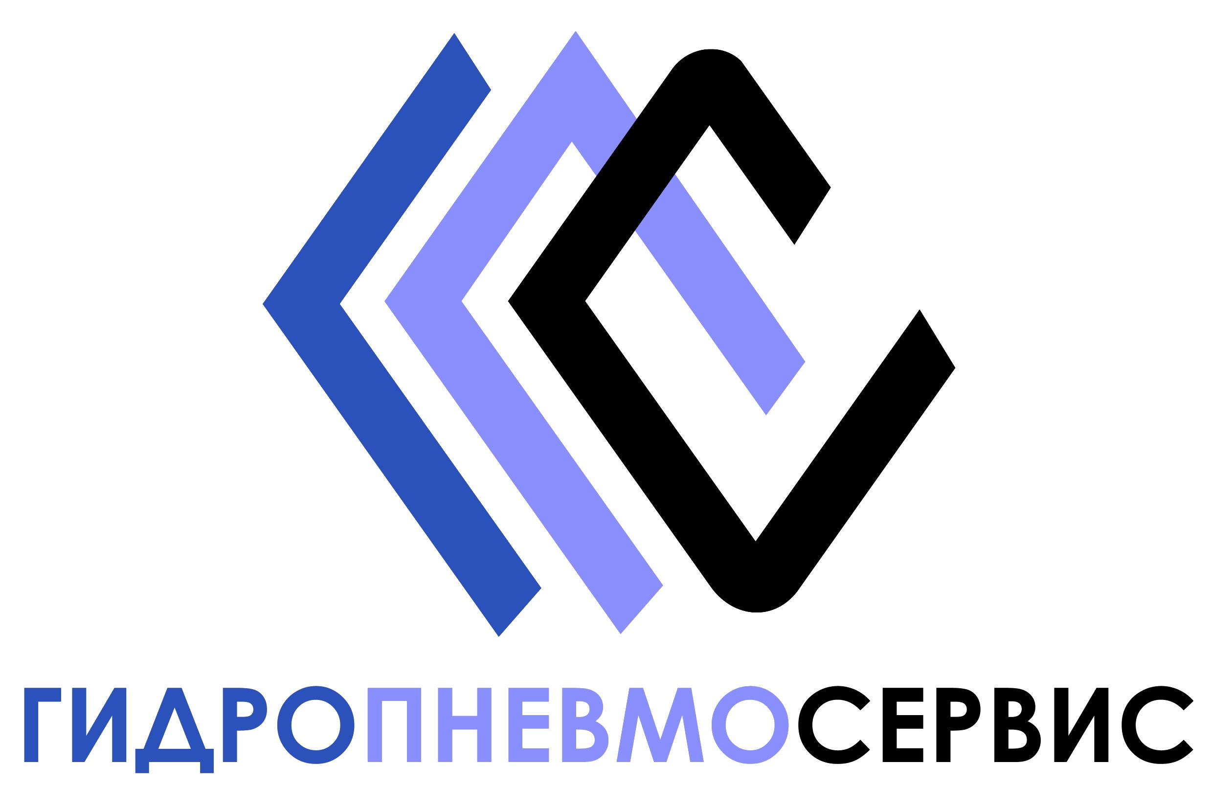 Пневмо сервис