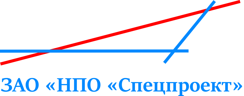 ао «нпц газотурбостроения «салют» архипов дмитрий. нпо спецпроект. нпо спецпроект. нпо спецматериалы магазин. нпо спецпроект.