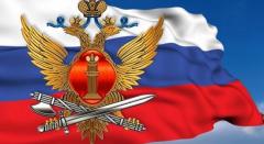 ФКУ СИЗО -1 ГУФСИН России по Свердловской области