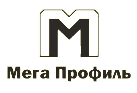 Ооо мег. Мегапрофиль Новосибирск. Мегапрофиль. Мега профиль в Самаре. ООО мега тара Пенза.