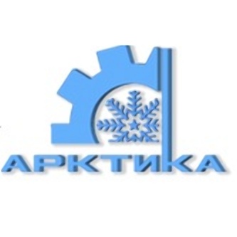 Ооо арктика. ООО Арктика Ростов на Дону. Арктика Ростов на Дону логотип. Арктическая компания логотип компании. Арктика холодильное оборудование логотип.